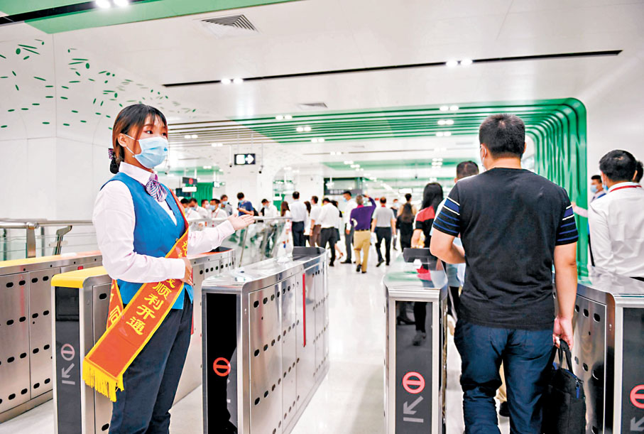 ◆「八達通—全國通卡」適用於內地逾336個城巿超過3.8萬條巴士線、48個城巿共285條鐵路和渡輪線。 資料圖片