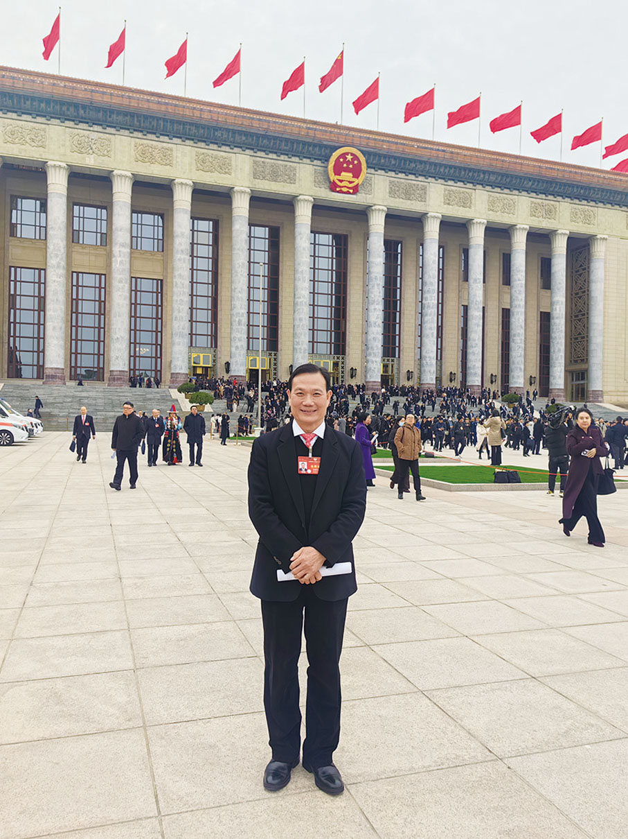 王明凡 全國政協委員、香港廣西社團總會永遠會長兼首席會長