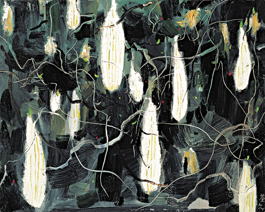 ◆《苦瓜家園》