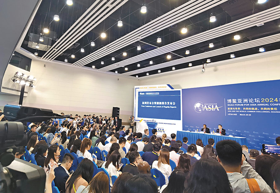 ◆博鰲論壇舉行首場新聞發布會。 香港文匯報記者何玫 攝