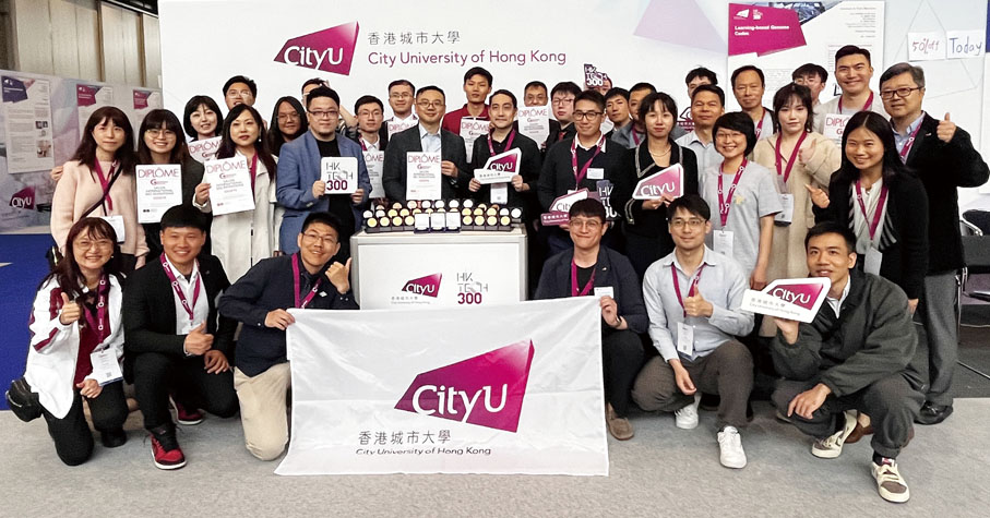 ◆城大的科研實力備受國際肯定，於去年舉辦的第48屆日內瓦國際發明展上囊括36個獎項，連續三年獲獎數目為全港大學之冠，當中更有不少來自HK Tech 300的隊伍。