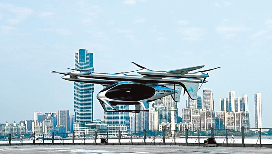 ◆ 圖為內地研發的電動垂直起降飛行器「盛世龍」。  資料圖片