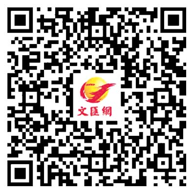 記者直擊Art Basel香港展會盛況