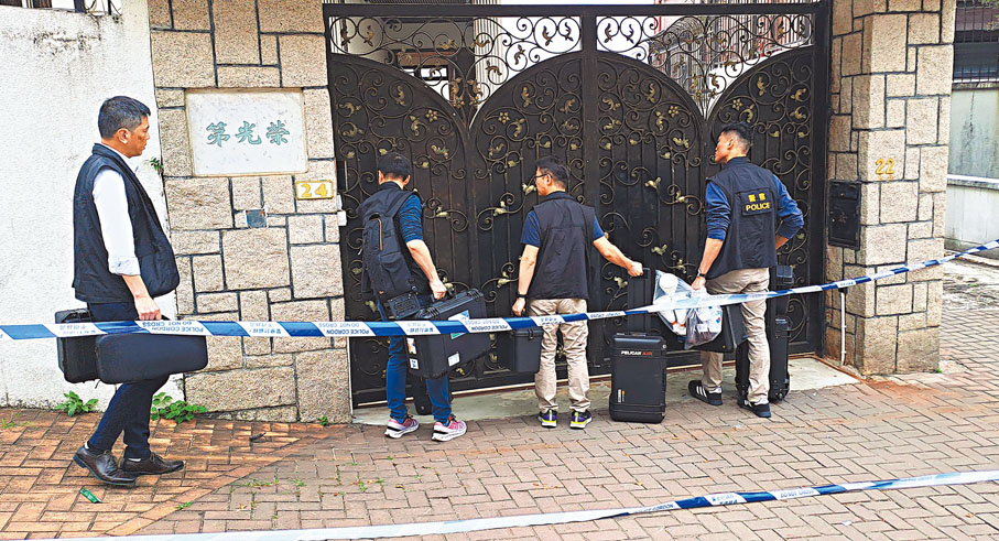 ◆探員進入屋苑調查。