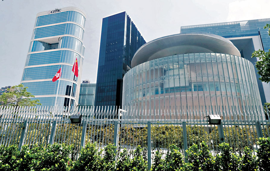 ◆立法會大樓。 資料圖片