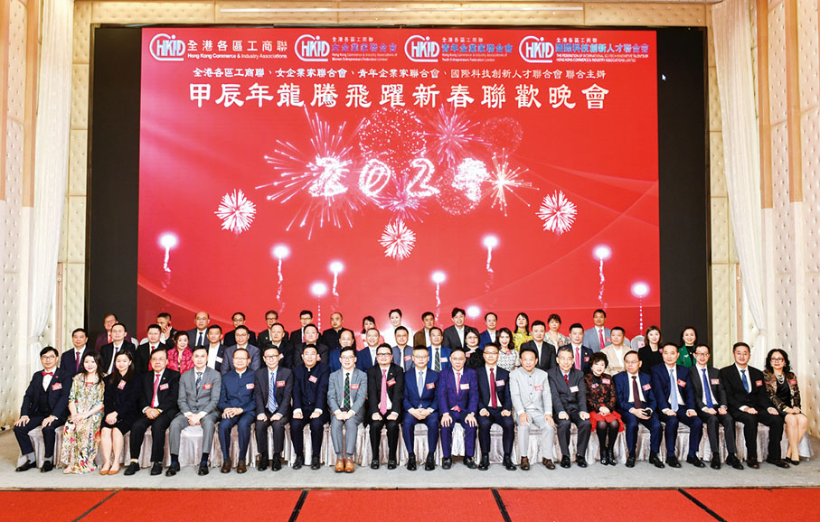 ◆ 主禮嘉賓大合照。