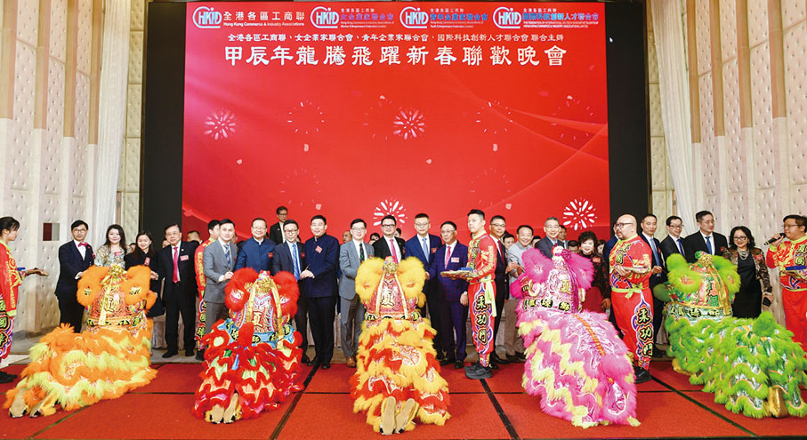 ◆ 主禮嘉賓為醒獅點睛。