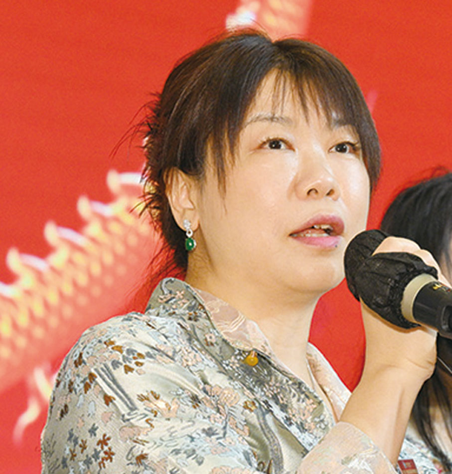 ◆ 黃瓊靜致辭。