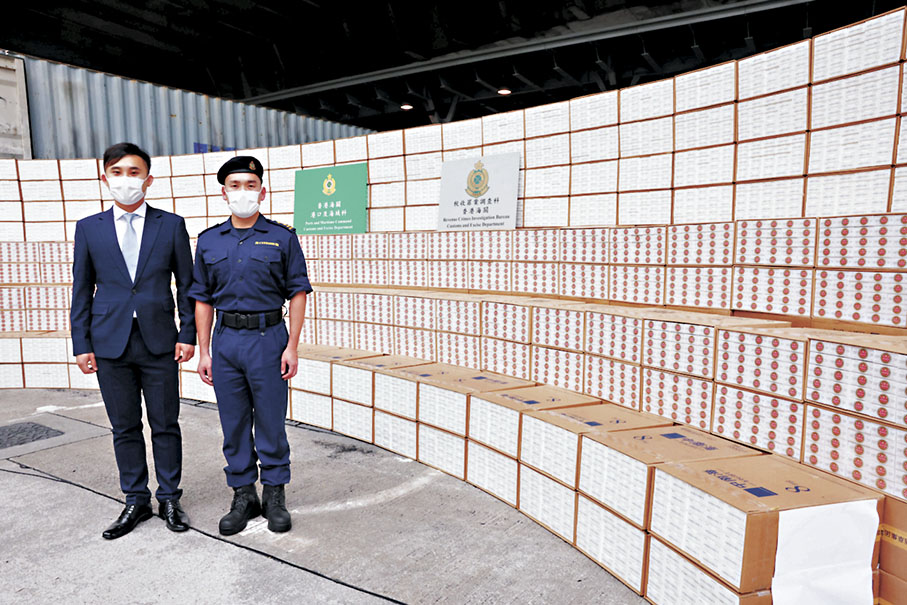 ◆海關去年破獲一個活躍屯門區走私香煙集團，檢獲市值約1.2億元私煙。 資料圖片