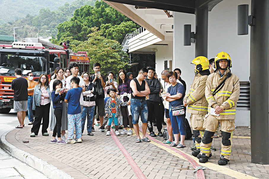 ◆約150名居民需要緊急疏散。
