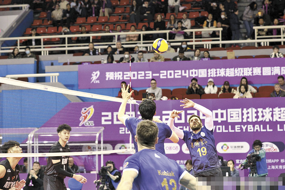 ◆上海成功打入中國男排超級聯賽總決賽。 微博圖片