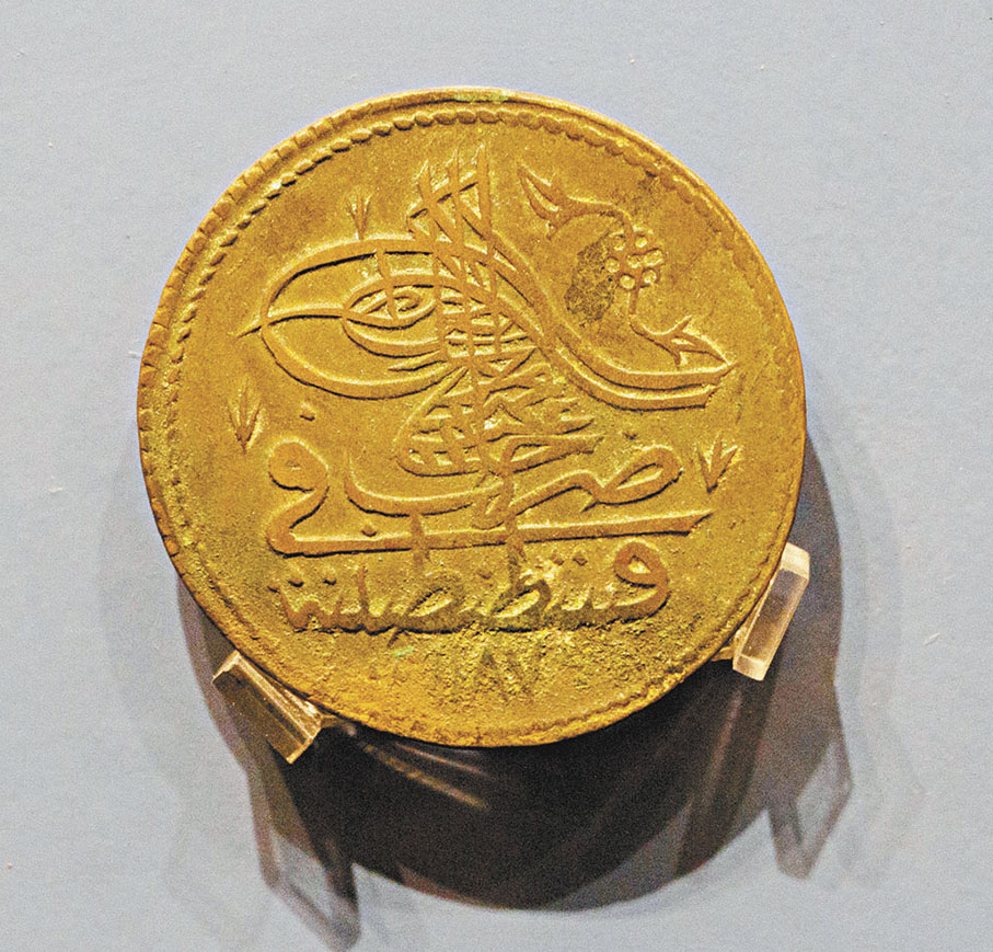 ◆奧斯曼帝國金幣