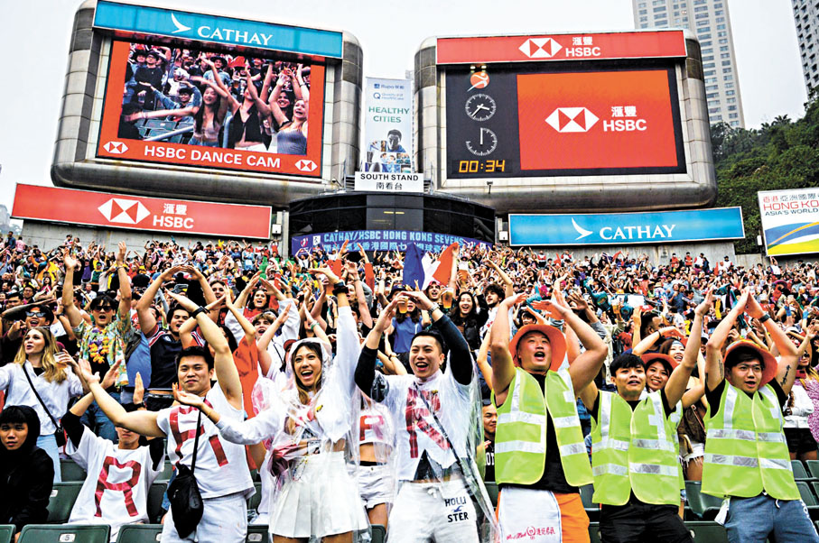 ◆香港「七欖」擁有支持各支球隊的球迷，體現出國際都會的特點。 欖總供圖