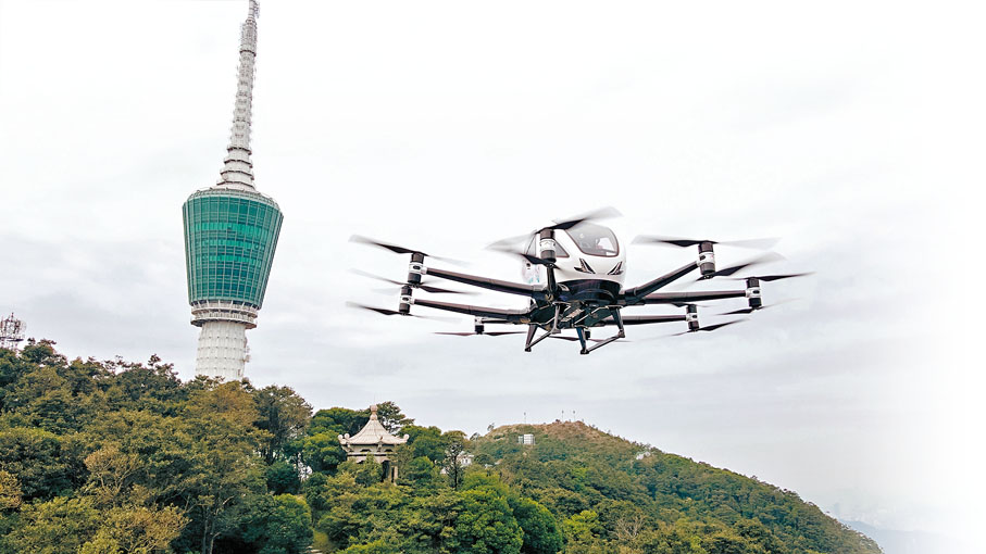 ◆億航與羅湖區合作，開通了無人機載人飛行的梧桐雲巴「山頂線」。