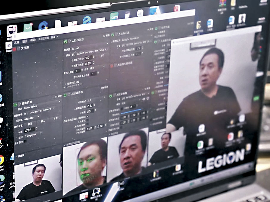◆張澤偉現場展示如何使用AI「克隆」自己，製作「數字分身」。 香港文匯報浙江傳真