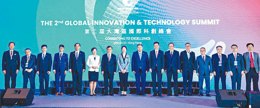 ◆「第二屆大灣區國際科創峰會」昨日在香港科學園舉行。 大公文匯全媒體記者麥鈞傑  攝