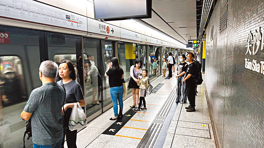 ◆受港鐵荃灣線尖沙咀站附近路軌發現裂縫影響，列車全日有延遲，須額外多3分鐘至5分鐘。