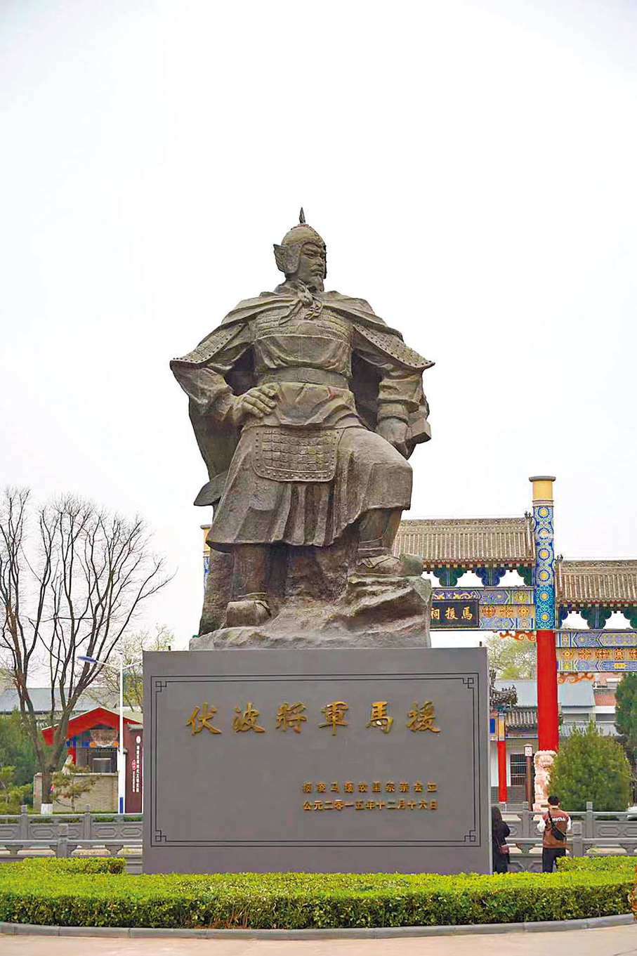 ◆馬英九5日上午來到陝西楊陵參觀馬援祠，追憶其漢代先祖、著名軍事家馬援。圖為馬援祠。 中通社