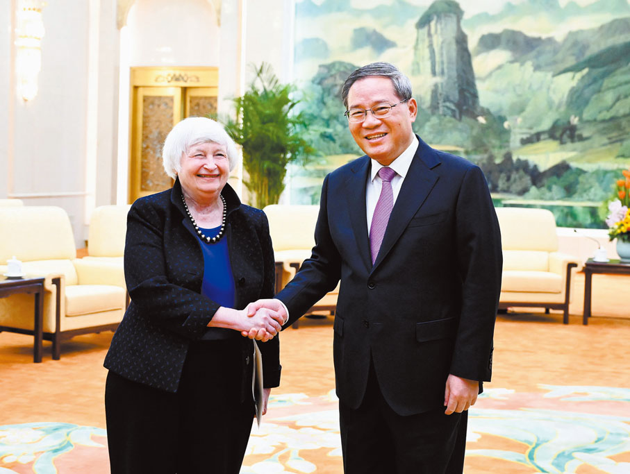 ◆4月7日上午，國務院總理李強在北京人民大會堂會見美國財政部長耶倫。 新華社