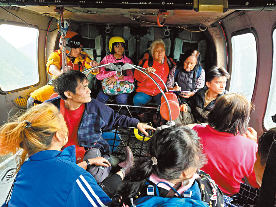 ◆7日共撤離花蓮地震留置人員三百餘人，除必要留守人員外已全部撤離。 中央社