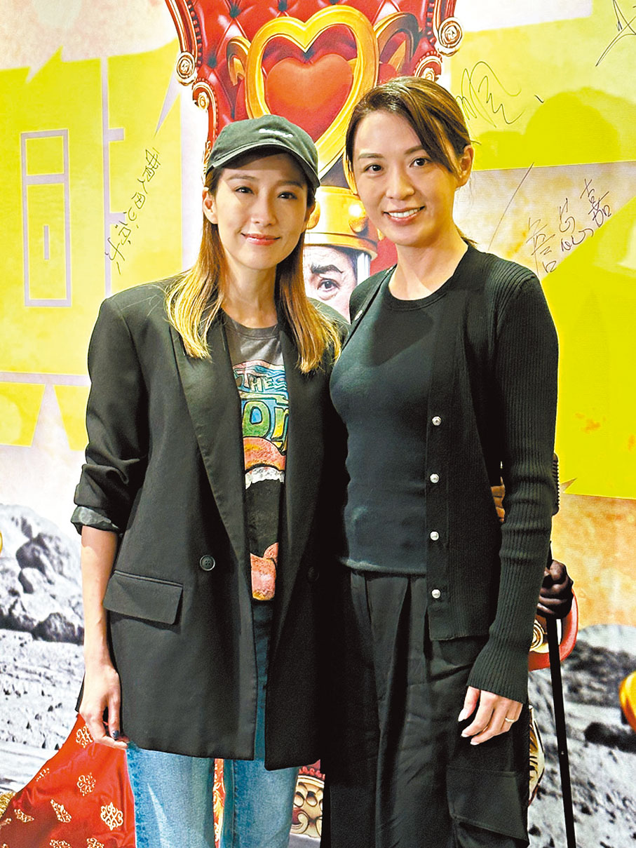 ◆陳煒(右)和姚子羚前晚觀賞舞台劇。