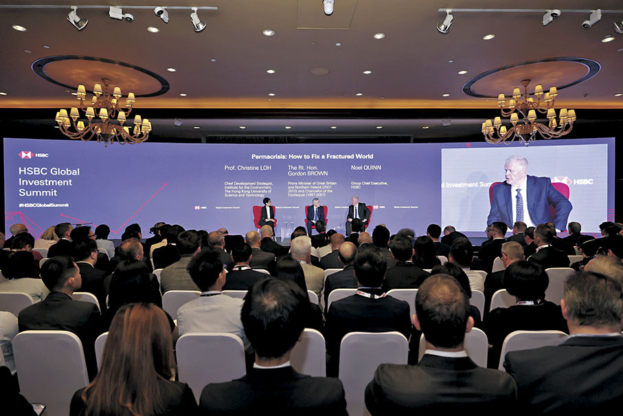 ◆在昨天的首屆滙豐全球投資峰會上，多名嘉賓都提到拓展中東市場的前景。