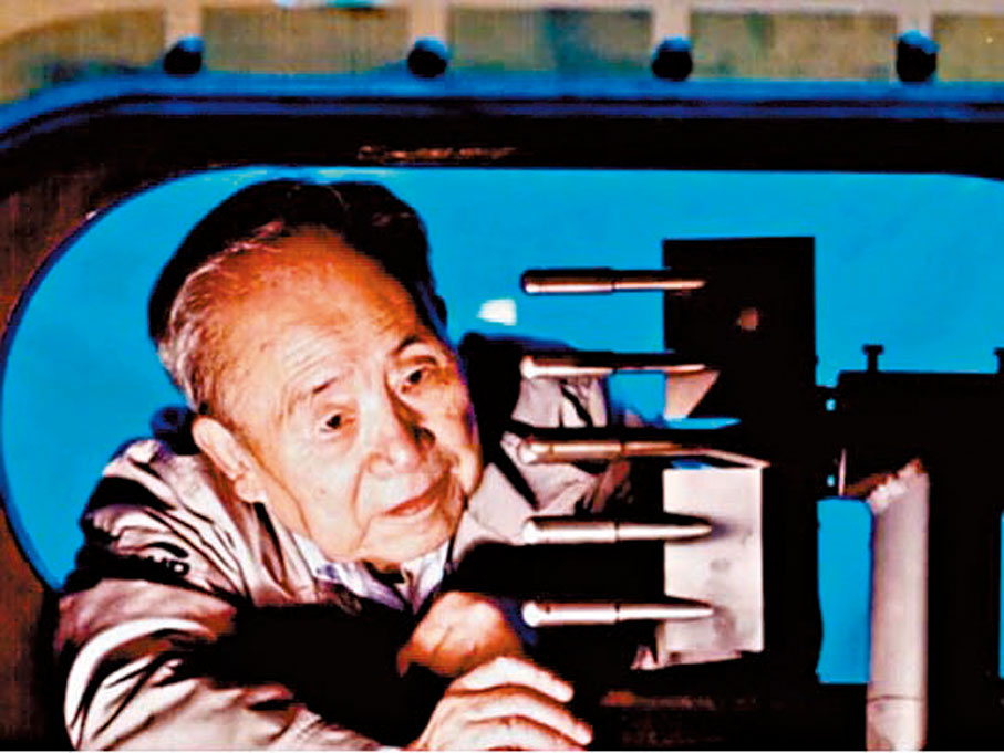 空氣動力學家俞鴻儒