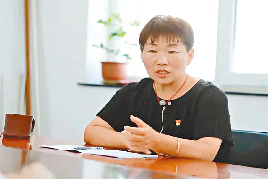 社區幹部孟二梅