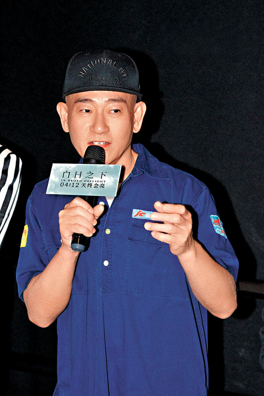 ◆林保怡揀角色首選有發揮。胡永愛  攝 