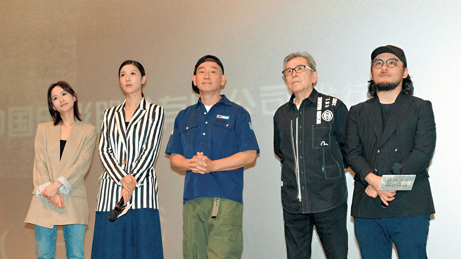 ◆《白日之下》主創在深圳參與路演。 李薇 攝