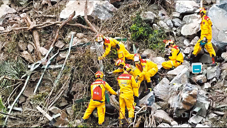 ◆4月3日台灣花蓮海域發生7.3級地震，搜索持續。 資料圖片