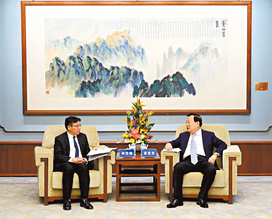 ◆國務院港澳事務辦公室主任夏寶龍昨在北京會見香港特區政府運輸及物流局局長林世雄一行。