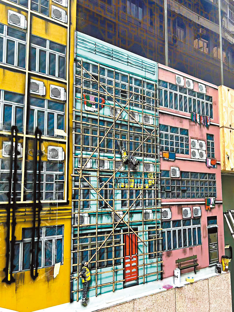 ◆比利時藝術家Jaune依照香港建築特色創作的壁畫。
