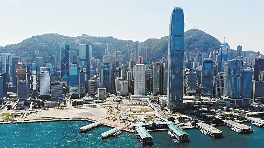 ◆惠譽在報告中指，香港在政治穩定性和權利、法治、制度和監管品質以及腐敗控制方面的ESG信用相關度評分均為「5[+]」分，反映了《世界銀行治理指數》在惠譽專有的主權評級模型中的高權重。 資料圖片