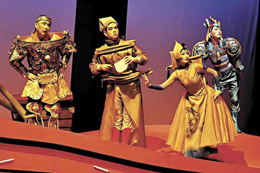 ◆故宮博物院首部音樂兒童劇《甪端》即將亮相香港。  主辦方供圖