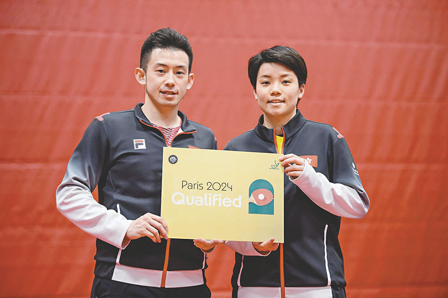 ◆黃鎮廷/杜凱琹（右）獲得巴黎奧運乒乓球混雙賽事入場券。  ITTF圖片