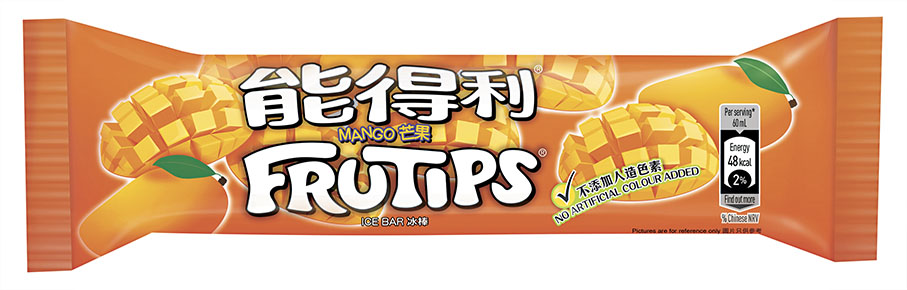 ◆全新口味芒果冰棒