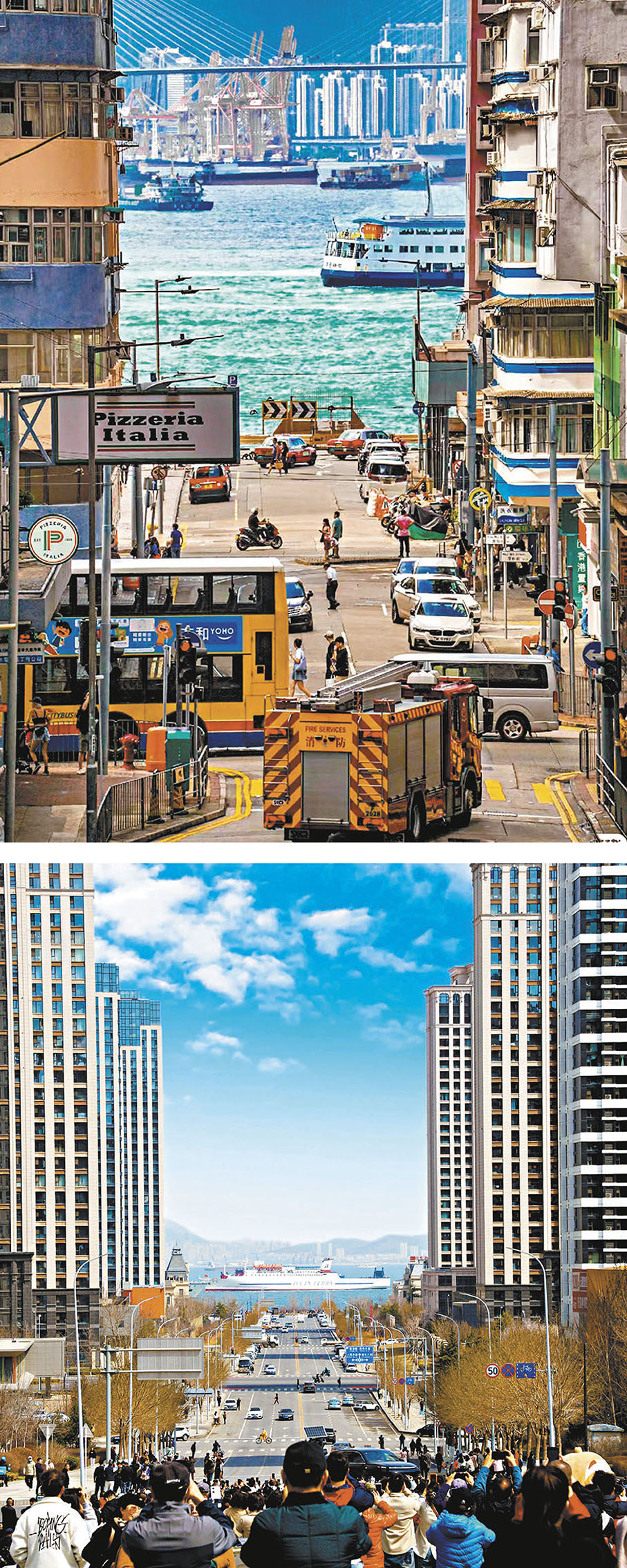 ◆香港堅尼地城爹核士街風光（上）與大連港東五街（下）有異曲同工之妙。