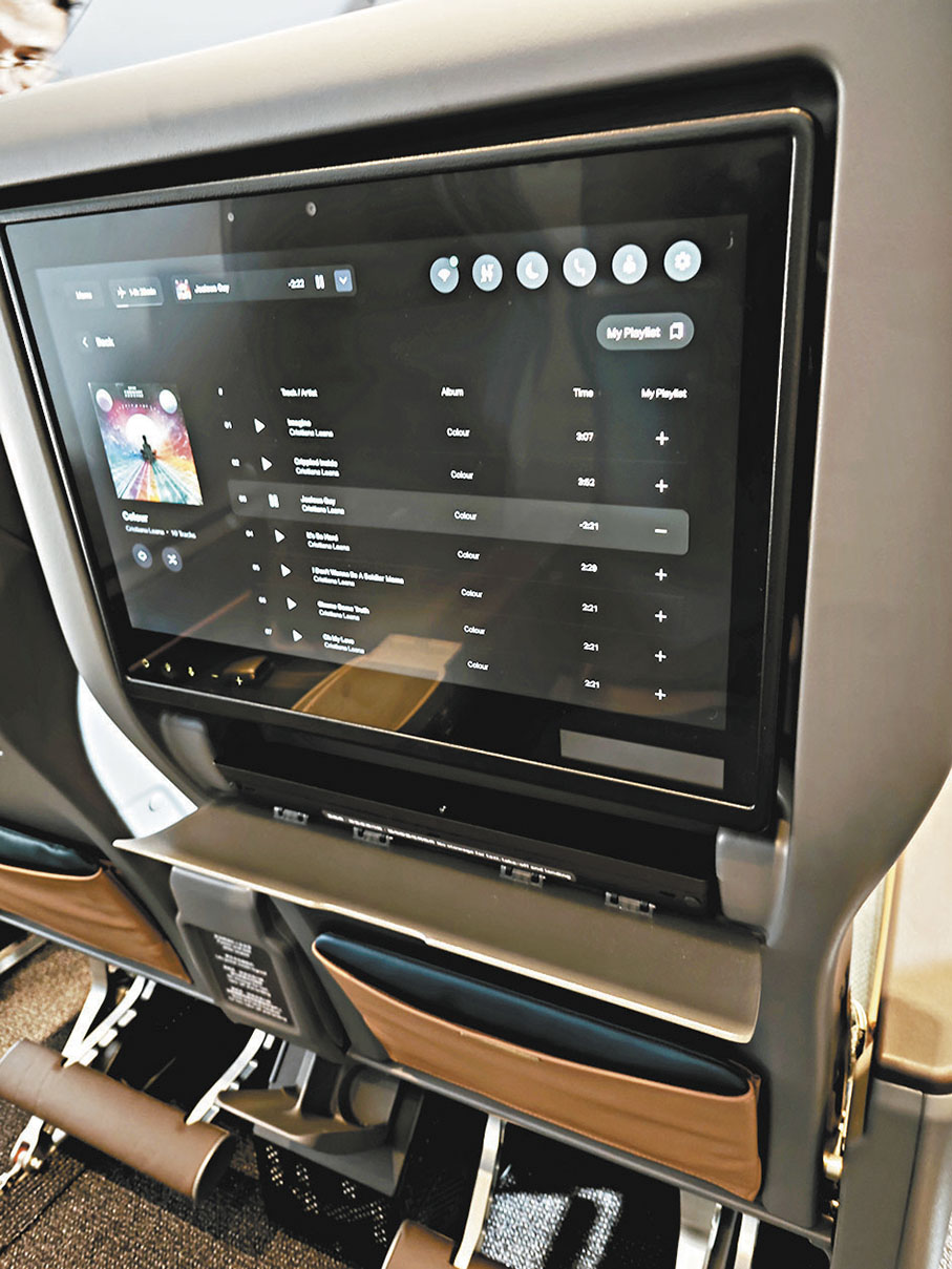 ◆機上娛樂體驗