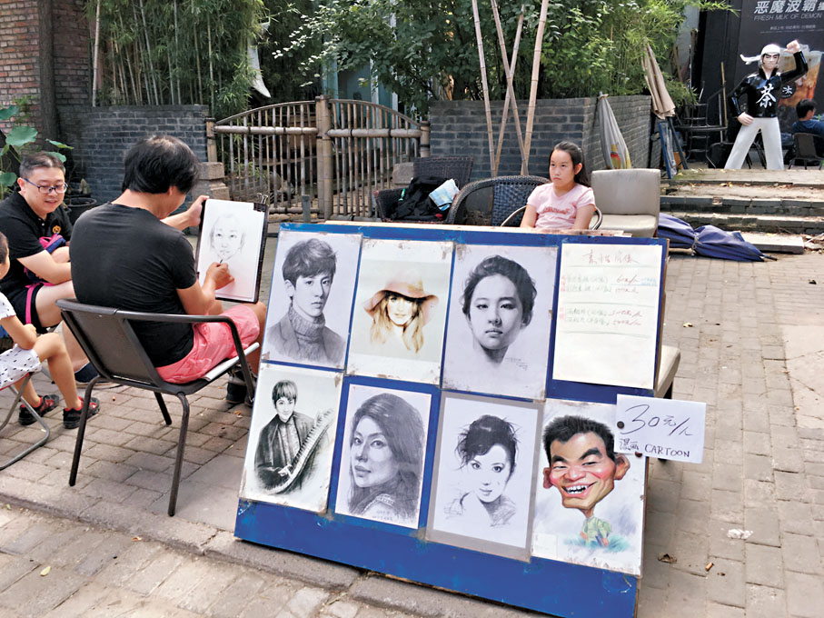 ◆北京的街頭寫生。 作者供圖
