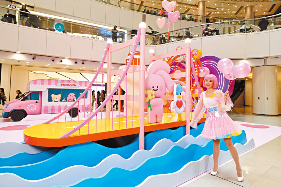 ◆粉紅夢幻青馬大橋