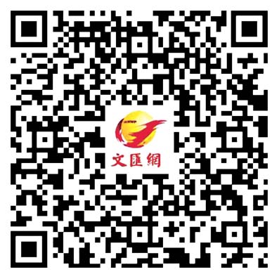 小程序全球編程創新挑戰賽落幕　40%總決賽入圍作品出自港澳中小學生