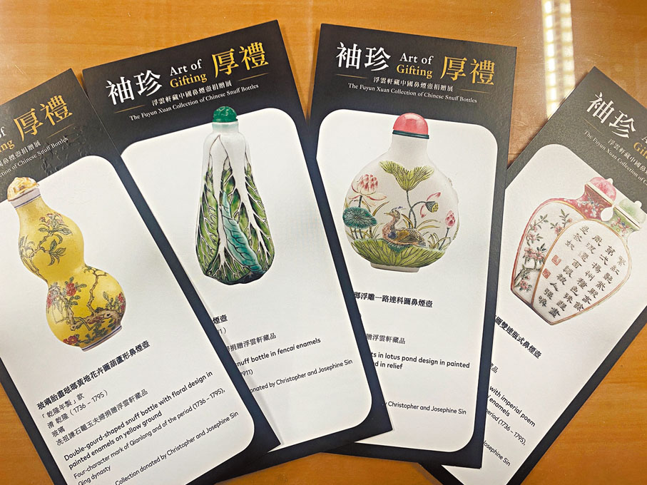 ◆「心意卡」　小凡  攝