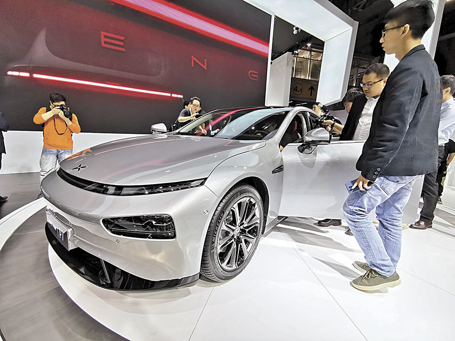 ◆據消息指，小鵬P7舊款車型扣除限時優惠及補貼後，出車價由23.99萬元降至14.09萬元人民幣。 資料圖片