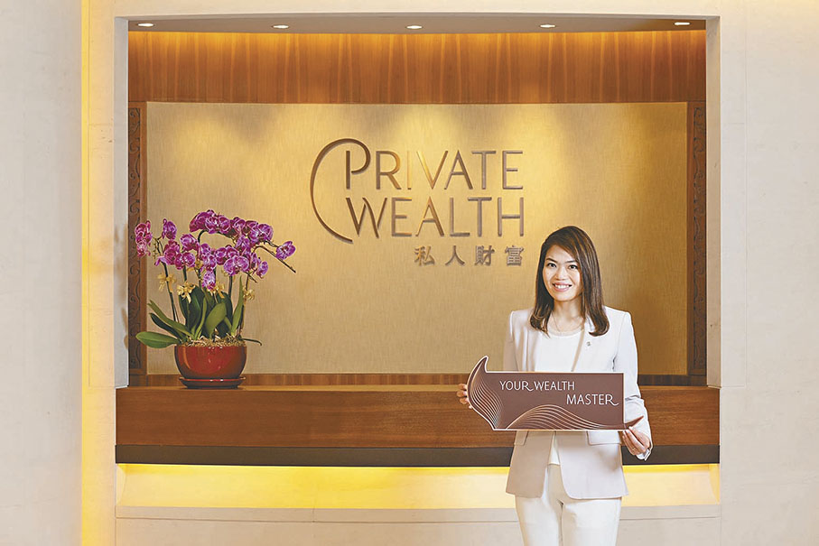 ◆中銀香港在中銀大廈開設第六家「私人財富」中心。圖為溫晞文。