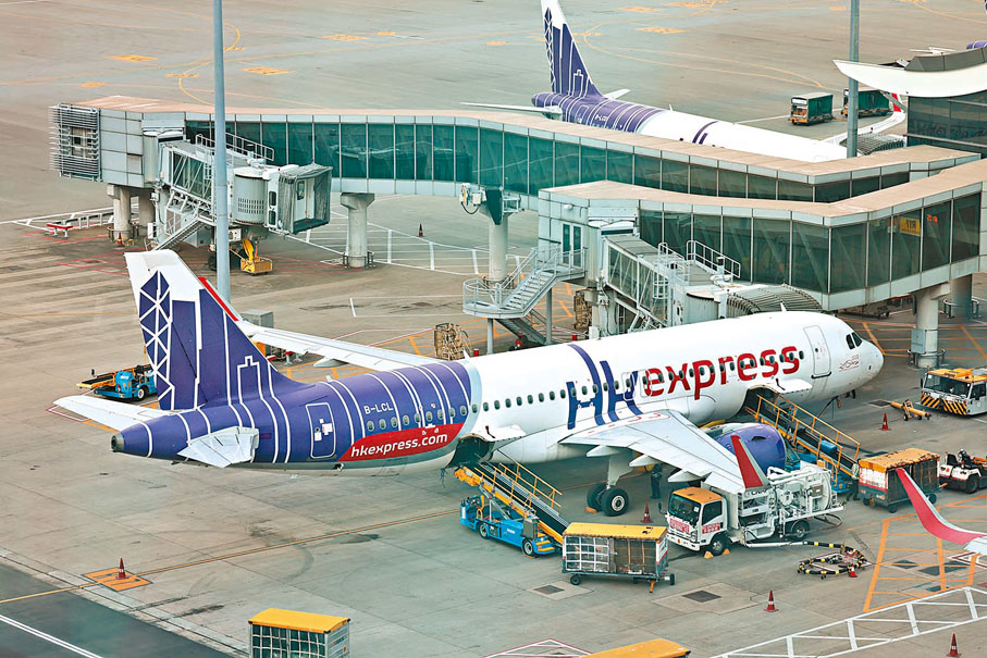 ◆香港快運繼馬尼拉後，將於6月開通第二條直飛菲律賓的航點。 資料圖片