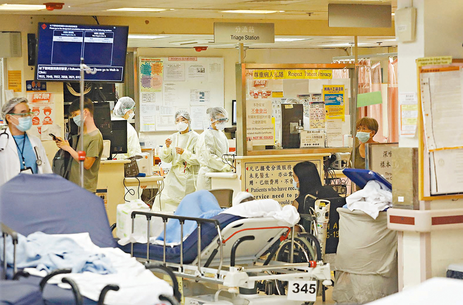◆盧寵茂表示，本港醫護人員流失情況已有改善。圖為伊利沙伯醫院急症室。 資料圖片