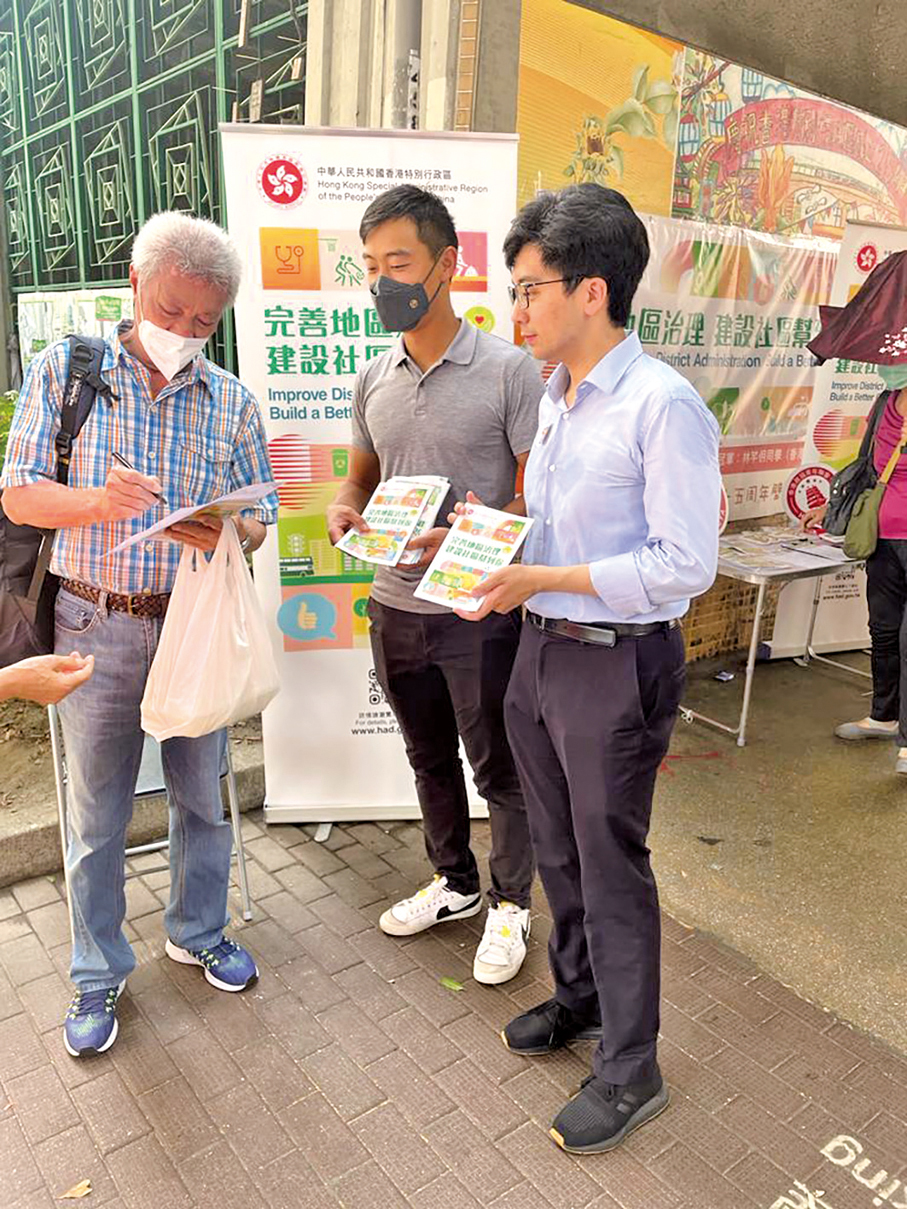 ◆鄧灝康在未來以更加積極的姿態投身到香港的經濟建設和社會發展中，為香港的繁榮穩定貢獻自己力量。