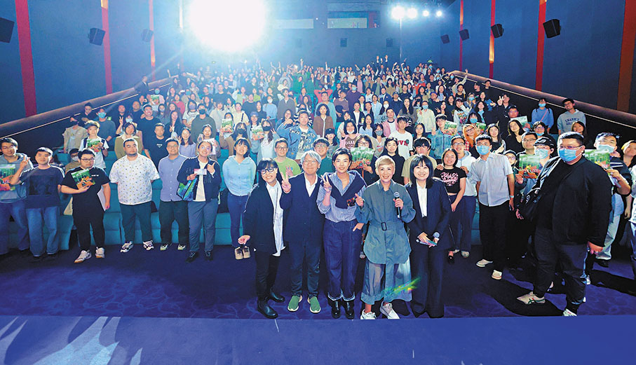◆《我談的那場戀愛》在北京國際電影節首映反應熱烈。