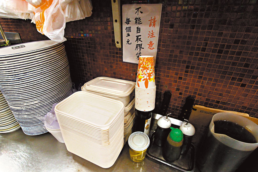◆小部分小型餐廳已轉用替代餐具。香港文匯報記者黃艾力 攝